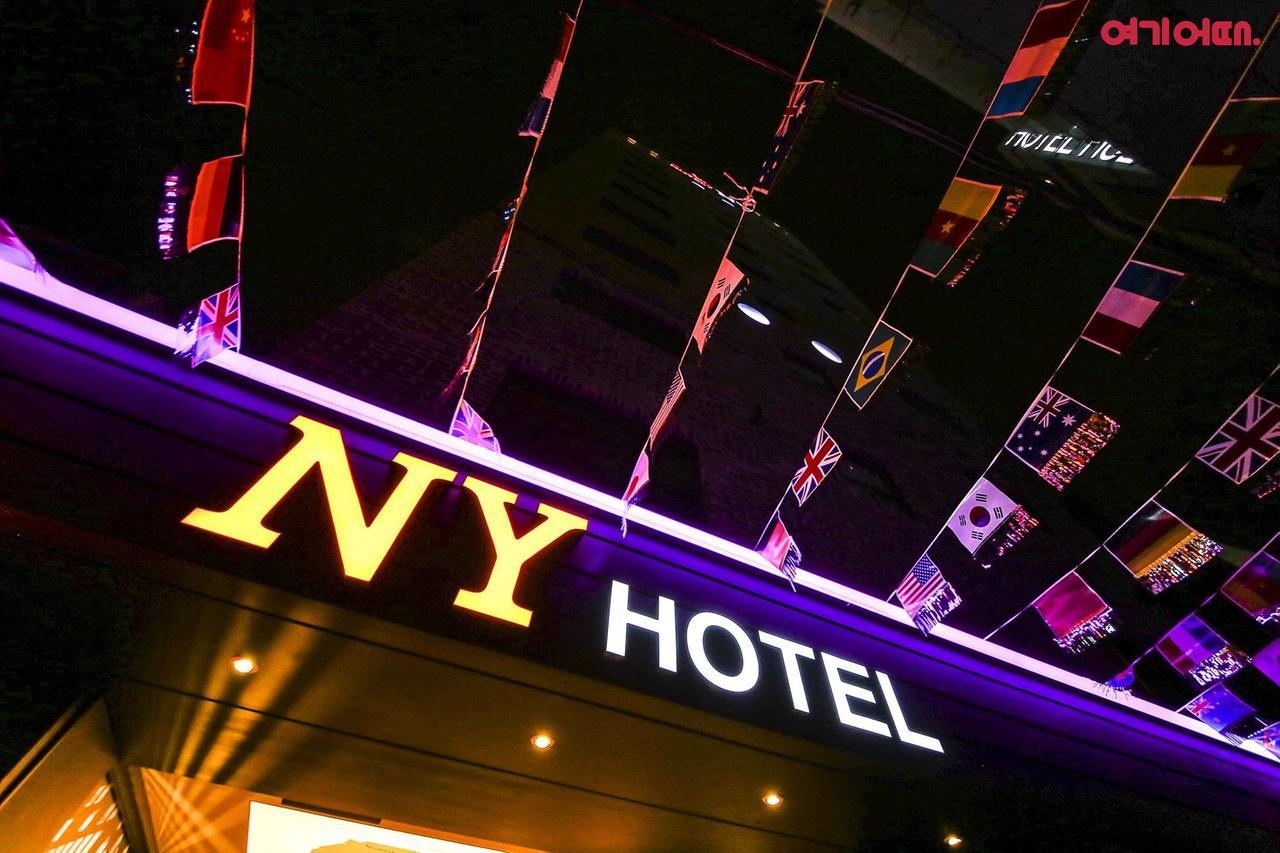New York Hotel Seoul Ngoại thất bức ảnh