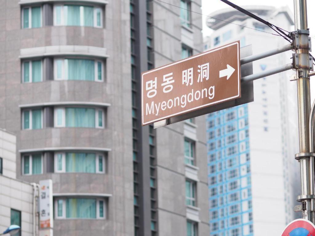 New York Hotel Seoul Ngoại thất bức ảnh
